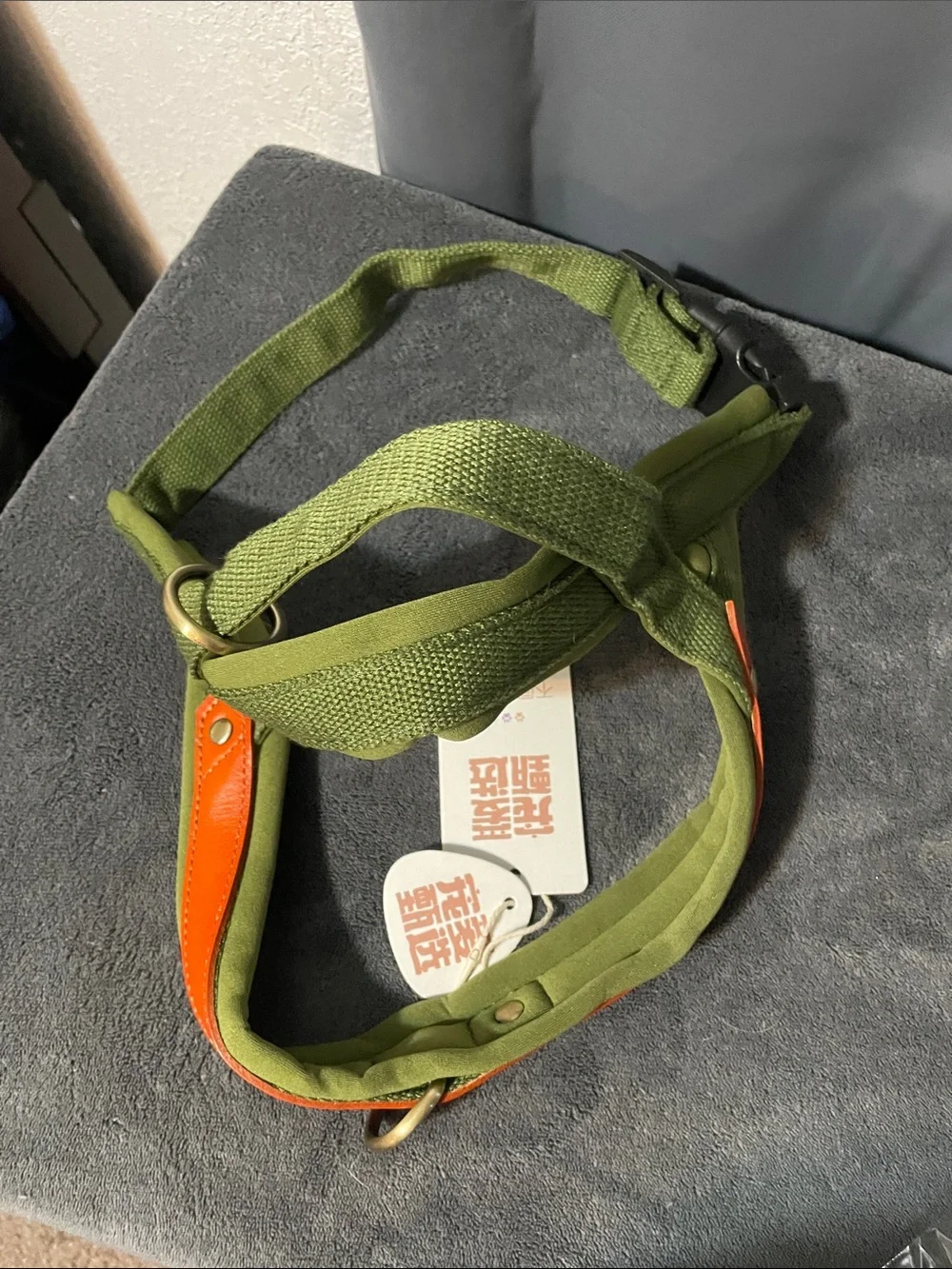 Olive Green & Orange Dog Harness and Leash Set